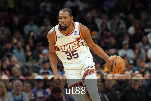 ut88公司环境